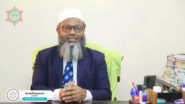 এবার কারিগরি শিক্ষাবোর্ডের চেয়ারম্যানকে অব্যাহতি এবার কারিগরি শিক্ষাবোর্ডের চেয়ারম্যানকে অব্যাহতি