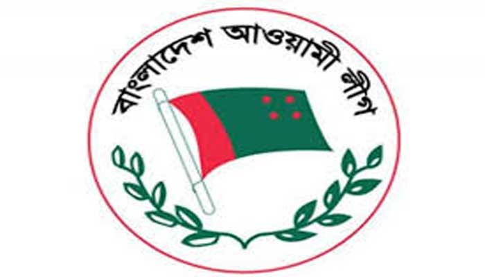 আওয়ামী লীগের যৌথসভা শনিবার আওয়ামী লীগের যৌথসভা শনিবার