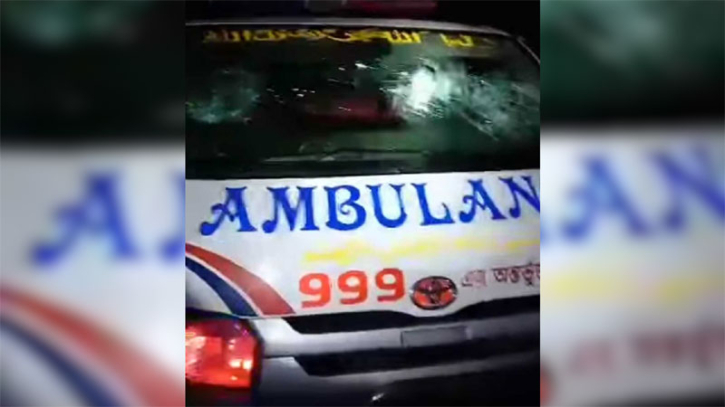 ব্রাহ্মণবাড়িয়ায় অ্যাম্বুলেন্স আটকে ডাকাতি : মরদেহেও ছুরিকাঘাত ব্রাহ্মণবাড়িয়ায় অ্যাম্বুলেন্স আটকে ডাকাতি : মরদেহেও ছুরিকাঘাত