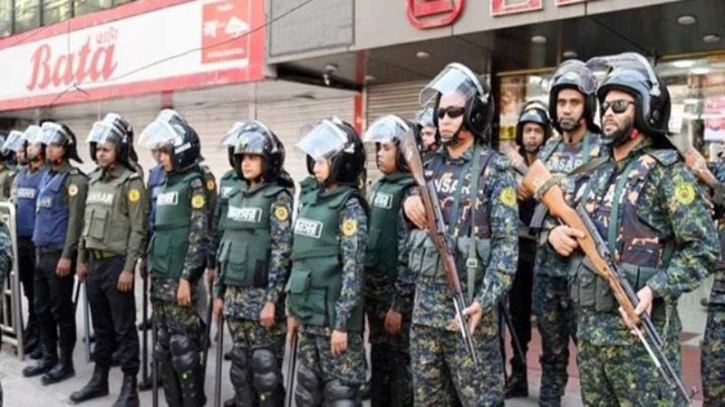 হরতাল-অবরোধে পুলিশের সঙ্গে মাঠে নামবে ১০ হাজার আনসার হরতাল-অবরোধে পুলিশের সঙ্গে মাঠে নামবে ১০ হাজার আনসার