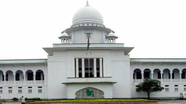 কোটা নিয়ে সিদ্ধান্ত জানাল আপিল বিভাগ কোটা নিয়ে সিদ্ধান্ত জানাল আপিল বিভাগ