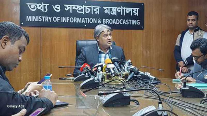 ডিশলাইন যাবে মাটির নিচে: তথ্য প্রতিমন্ত্রী ডিশলাইন যাবে মাটির নিচে: তথ্য প্রতিমন্ত্রী