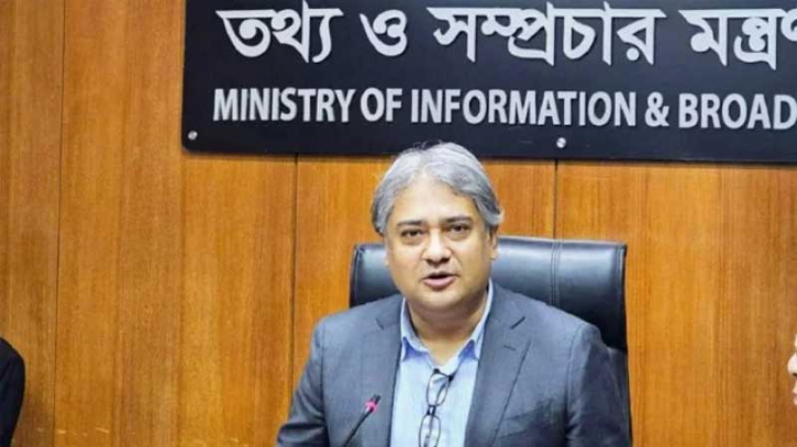 সাংবাদিকদের হুট করেই ছাঁটাই করা যাবে না : প্রতিমন্ত্রী সাংবাদিকদের হুট করেই ছাঁটাই করা যাবে না : প্রতিমন্ত্রী