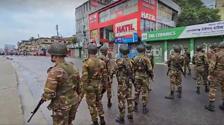 গোপালগঞ্জে কারফিউ চলছে : বলবৎ সন্ধ্যা ৬টা পর্যন্ত গোপালগঞ্জে কারফিউ চলছে : বলবৎ সন্ধ্যা ৬টা পর্যন্ত