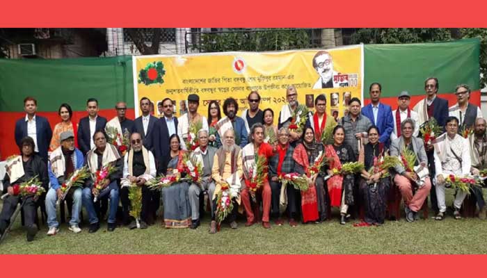 মুজিব বর্ষ : কলকাতায় পাঁচ দিনব্যাপী চিত্র প্রদর্শনী শুরু