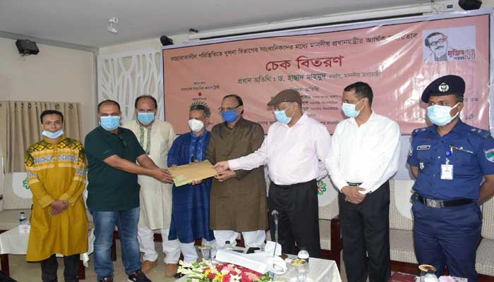 করোনাকালে প্রধানমন্ত্রী সাংবাদিকদের পাশে রয়েছেন :তথ্যমন্ত্রী করোনাকালে প্রধানমন্ত্রী সাংবাদিকদের পাশে রয়েছেন :তথ্যমন্ত্রী