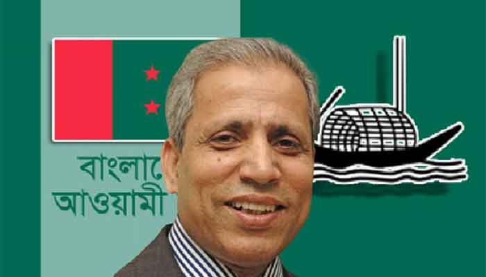 ঢাকা-১০ আসনে আওয়ামী লীগ জয়ী ঢাকা-১০ আসনে আওয়ামী লীগ জয়ী