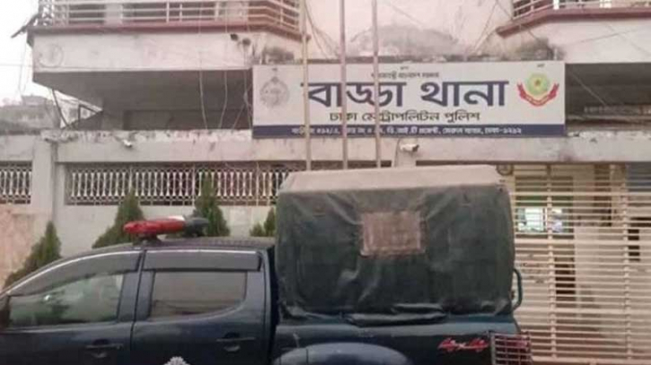 বাড্ডায় বাবা-ছেলের মরদেহ উদ্ধার বাড্ডায় বাবা-ছেলের মরদেহ উদ্ধার