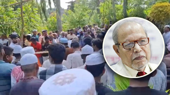 মুন্সীগঞ্জে চিরনিদ্রায় শায়িত সাবেক রাষ্ট্রপতি বদরুদ্দোজা চৌধুরী মুন্সীগঞ্জে চিরনিদ্রায় শায়িত সাবেক রাষ্ট্রপতি বদরুদ্দোজা চৌধুরী