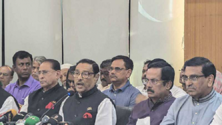 টানা কর্মসূচি ঘোষণা আওয়ামী লীগের টানা কর্মসূচি ঘোষণা আওয়ামী লীগের