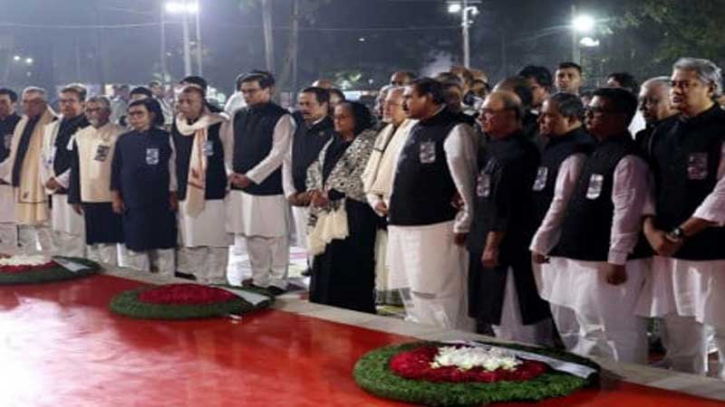 ভাষা শহীদদের প্রতি আওয়ামী লীগের শ্রদ্ধা ভাষা শহীদদের প্রতি আওয়ামী লীগের শ্রদ্ধা