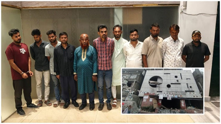 গুলিস্তান থেকে মিছিলের সময় আওয়ামী লীগের ১১ নেতাকর্মী আটক গুলিস্তান থেকে মিছিলের সময় আওয়ামী লীগের ১১ নেতাকর্মী আটক