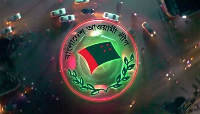 আওয়ামী লীগের সম্মেলনের প্রথম থিম সং প্রকাশ (ভিডিও) আওয়ামী লীগের সম্মেলনের প্রথম থিম সং প্রকাশ (ভিডিও)