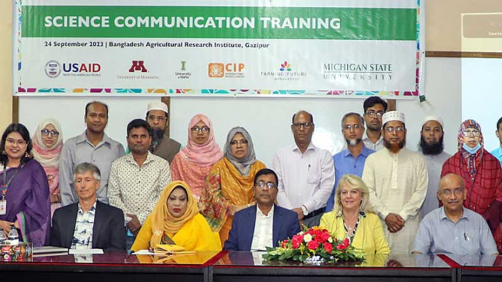 বারিতে সাইন্স কমিউনিকেশন ট্রেনিং অনুষ্ঠিত বারিতে সাইন্স কমিউনিকেশন ট্রেনিং অনুষ্ঠিত