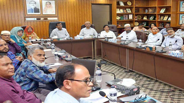 বারিতে পার্টনার প্রকল্পের অবহিতকরণ সভা অনুষ্ঠিত বারিতে পার্টনার প্রকল্পের অবহিতকরণ সভা অনুষ্ঠিত