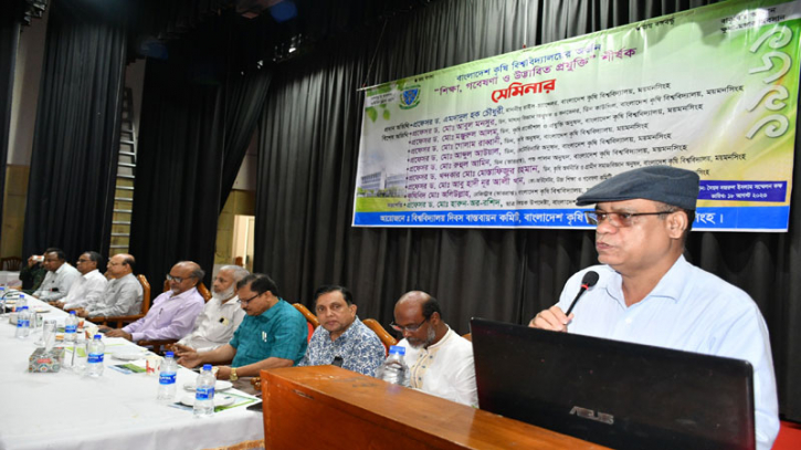 দেশ খাদ্যে স্বয়ংসম্পূর্ণ হওয়ার পাশাপাশি পুষ্টি যোগানেও সমৃদ্ধ হবে দেশ খাদ্যে স্বয়ংসম্পূর্ণ হওয়ার পাশাপাশি পুষ্টি যোগানেও সমৃদ্ধ হবে