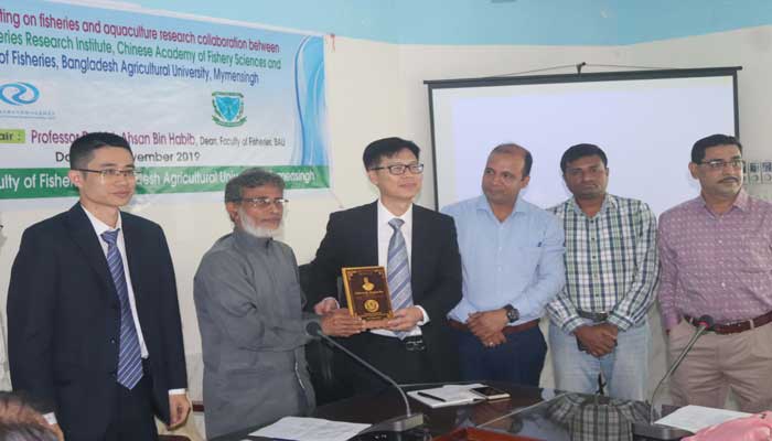 মাছ গবেষণায় চীনা প্রতিষ্ঠানের সাথে বাকৃবির চুক্তি মাছ গবেষণায় চীনা প্রতিষ্ঠানের সাথে বাকৃবির চুক্তি