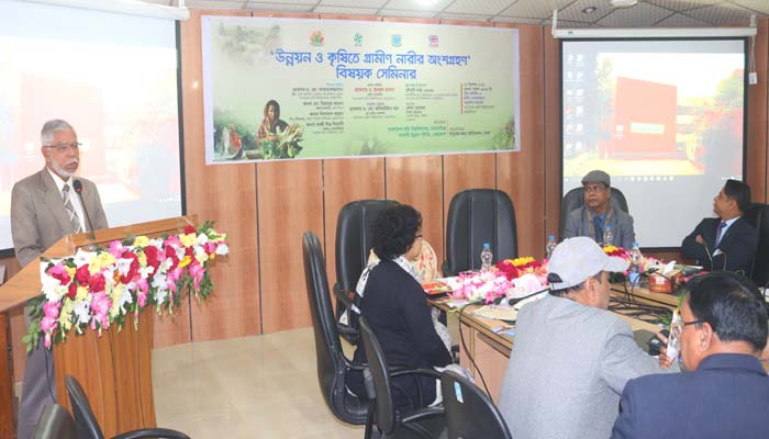 কৃষিতে গ্রামীণ নারীর ভূমিকা অনস্বীকার্য কৃষিতে গ্রামীণ নারীর ভূমিকা অনস্বীকার্য