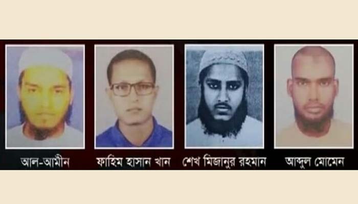 ওমরাহ থেকে ফিরে আসেনি বাকৃবির ৪ শিক্ষার্থী ওমরাহ থেকে ফিরে আসেনি বাকৃবির ৪ শিক্ষার্থী
