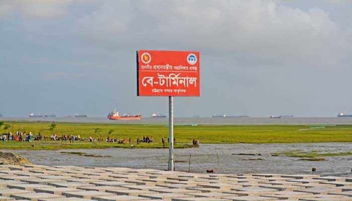 বে টার্মিনাল নিয়ে রোববার প্রধানমন্ত্রীর দফতরে বৈঠক