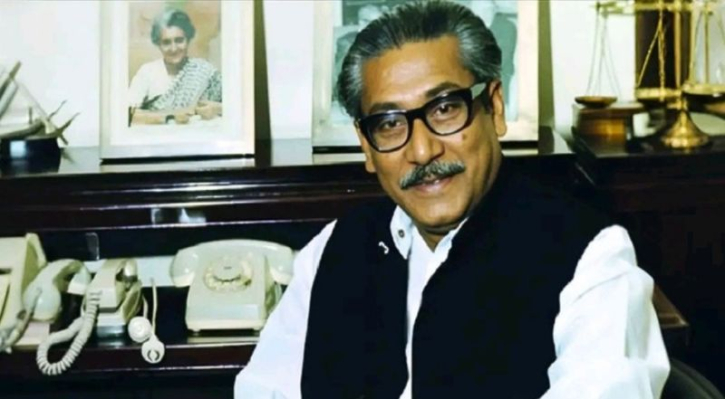 বঙ্গবন্ধু শেখ মুজিবুর রহমানের ৫১ তম মৃত্যুবার্ষিকী আজ