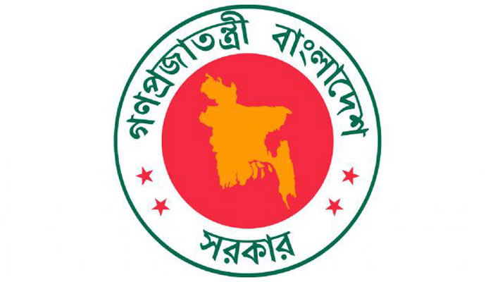 জটিল রোগের চিকিৎসায় সরকারি কর্মচারীরা ২ লাখ টাকা অনুদান পাবেন জটিল রোগের চিকিৎসায় সরকারি কর্মচারীরা ২ লাখ টাকা অনুদান পাবেন