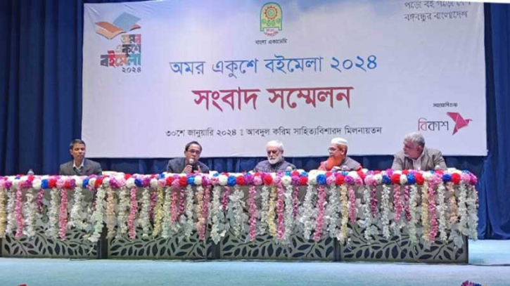 এবার বইমেলায় ৬৩৫ প্রতিষ্ঠান এবার বইমেলায় ৬৩৫ প্রতিষ্ঠান
