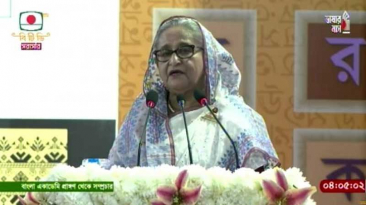 বাবার পথ অনুসরণ করেই জাতিসংঘে বাংলায় ভাষণ দিই: শেখ হাসিনা বাবার পথ অনুসরণ করেই জাতিসংঘে বাংলায় ভাষণ দিই: শেখ হাসিনা