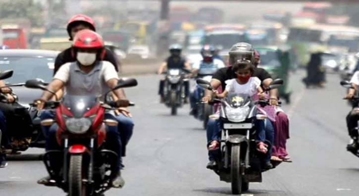 মোটরসাইকেল চলবে না তিনদিন