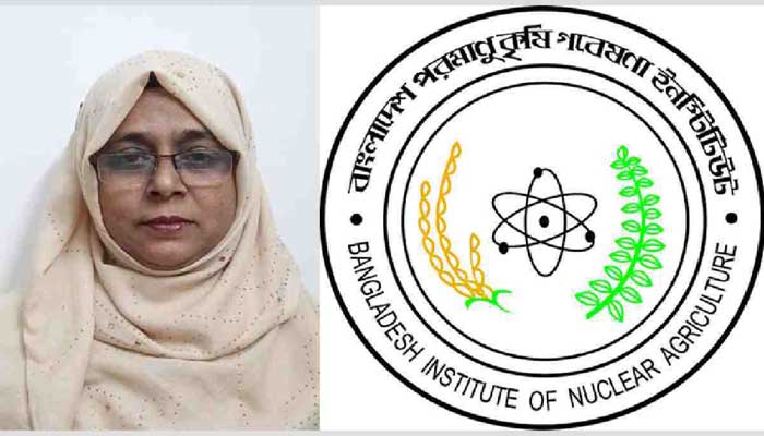 বিনা ও বিনা’র বিজ্ঞানীর আন্তর্জাতিক পুরস্কার লাভ বিনা ও বিনা’র বিজ্ঞানীর আন্তর্জাতিক পুরস্কার লাভ