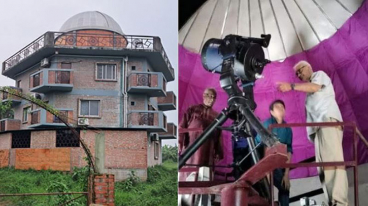 বিন্দু বাড়ি গ্রামে মহাকাশ গবেষণা কেন্দ্র মানমন্দির স্থাপন বিন্দু বাড়ি গ্রামে মহাকাশ গবেষণা কেন্দ্র মানমন্দির স্থাপন