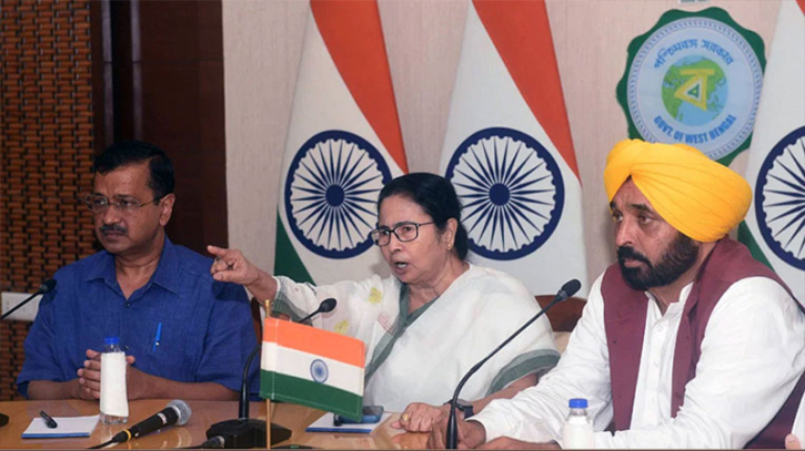 বিজেপিবিরোধী জোট গড়তে এবার মমতার সঙ্গে আম আদমির বৈঠক বিজেপিবিরোধী জোট গড়তে এবার মমতার সঙ্গে আম আদমির বৈঠক