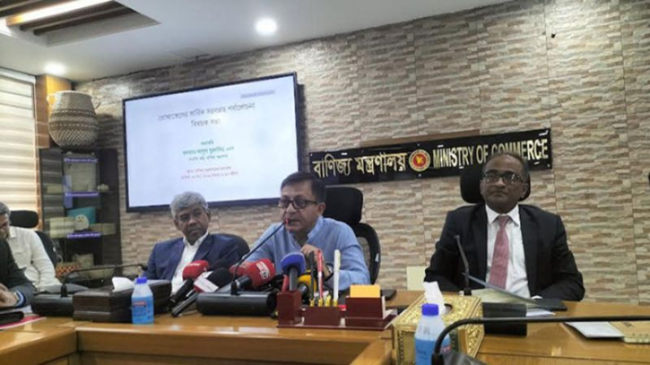 দেশে ভোজ্যতেলের সংকট নেই, দামও বাড়বে না: বাণিজ্যমন্ত্রী