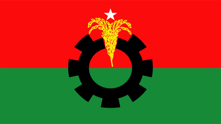 বিএনপির নতুন কর্মসূচি ঘোষণা বিএনপির নতুন কর্মসূচি ঘোষণা