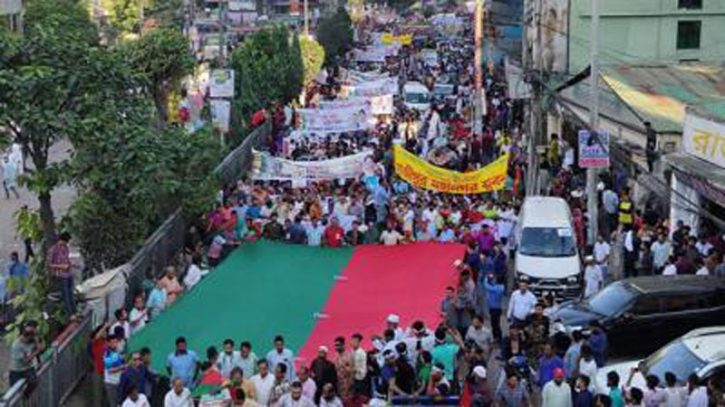 শোভাযাত্রা করে অতিদ্রুত নির্বাচনের দাবি জানালো বিএনপি শোভাযাত্রা করে অতিদ্রুত নির্বাচনের দাবি জানালো বিএনপি