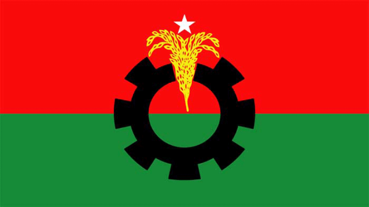 সন্ধ্যায় যৌথসভা ডেকেছে বিএনপি সন্ধ্যায় যৌথসভা ডেকেছে বিএনপি