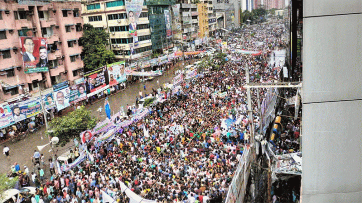 রাজধানীতে বিএনপির সমাবেশ দুপুরে