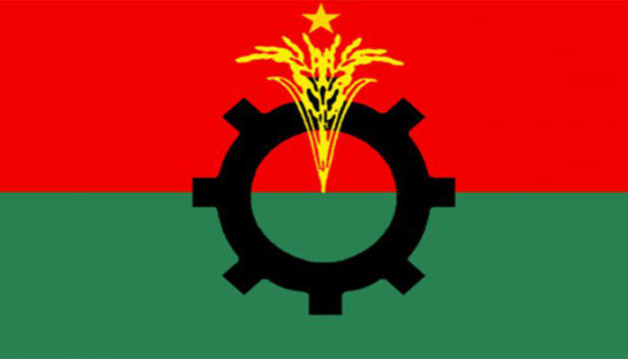 ২৫ জুন পর্যন্ত বিএনপির কমিটি গঠন স্থগিত ২৫ জুন পর্যন্ত বিএনপির কমিটি গঠন স্থগিত