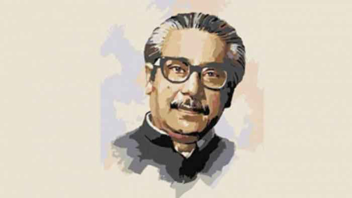 বঙ্গবন্ধুর জন্মদিন আজ