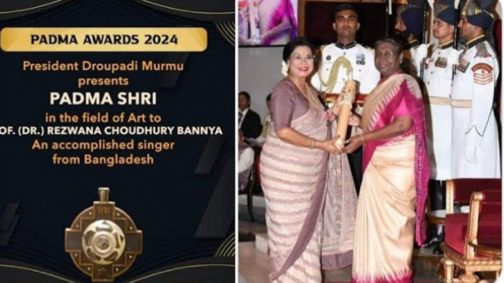 ভারতের পদ্মশ্রী পুরস্কার পেলেন রবীন্দ্রসঙ্গীত শিল্পী বন্যা ভারতের পদ্মশ্রী পুরস্কার পেলেন রবীন্দ্রসঙ্গীত শিল্পী বন্যা