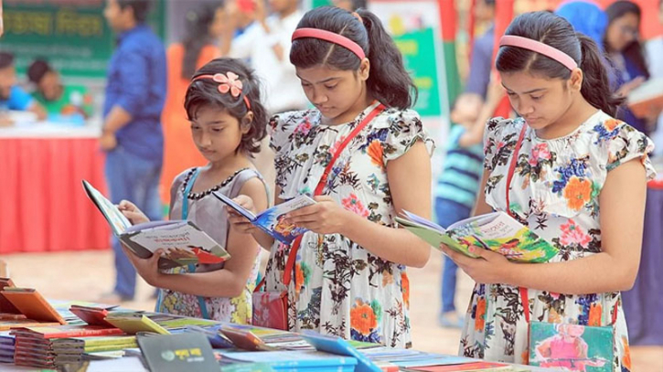 অমর একুশে বইমেলা শুরু ২০ ফেব্রুয়ারি