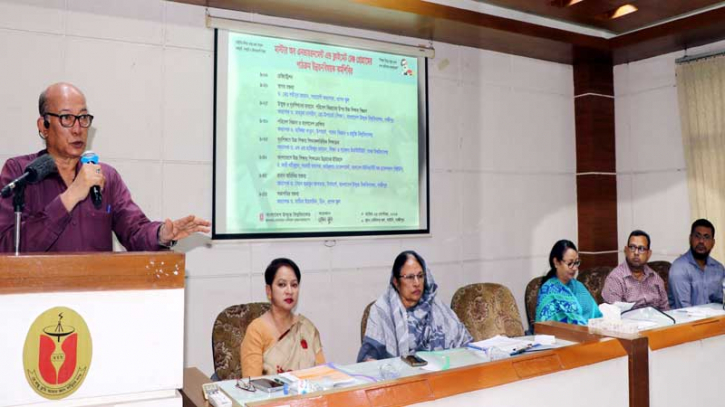 বাউবিতে পাঠক্রম উন্নয়ন বিষয়ক কর্মশিবির বাউবিতে পাঠক্রম উন্নয়ন বিষয়ক কর্মশিবির