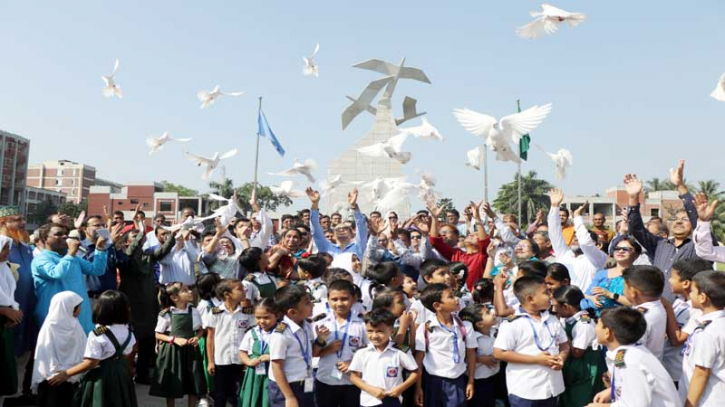 বাংলাদেশ উন্মুক্ত বিশ্ববিদ্যালয়ের ৩১তম প্রতিষ্ঠাবার্ষিকী পালন বাংলাদেশ উন্মুক্ত বিশ্ববিদ্যালয়ের ৩১তম প্রতিষ্ঠাবার্ষিকী পালন