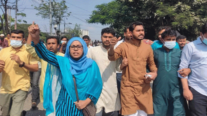 রাজধানীতে গণঅধিকার পরিষদের বিক্ষোভ মিছিল রাজধানীতে গণঅধিকার পরিষদের বিক্ষোভ মিছিল