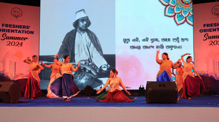 ব্র্যাক ইউনিভার্সিটিতে সামার সেমিস্টারের ওরিয়েন্টেশন অনুষ্ঠিত ব্র্যাক ইউনিভার্সিটিতে সামার সেমিস্টারের ওরিয়েন্টেশন অনুষ্ঠিত