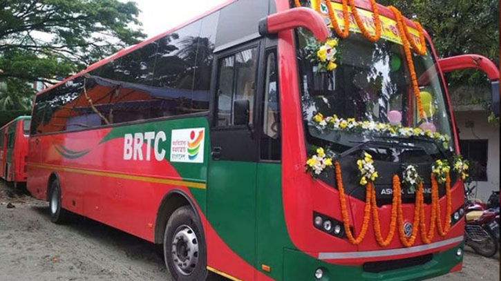 গাজীপুর-গুলিস্তান রুটে বিআরটিসির এসি বাস উদ্বোধন রোববার গাজীপুর-গুলিস্তান রুটে বিআরটিসির এসি বাস উদ্বোধন রোববার