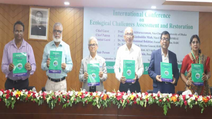 ইকোলজিক্যাল সোসাইটি অব বাংলাদেশের আন্তর্জাতিক সম্মেলন অনুষ্ঠিত ইকোলজিক্যাল সোসাইটি অব বাংলাদেশের আন্তর্জাতিক সম্মেলন অনুষ্ঠিত