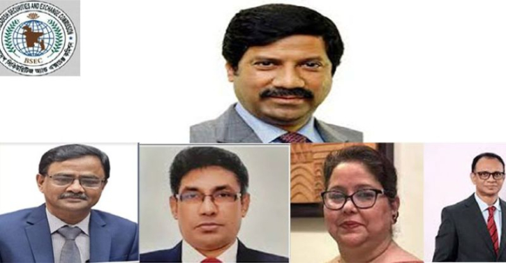 চেয়ারম্যানসহ বিএসইসির চার কমিশনারের পদত্যাগ