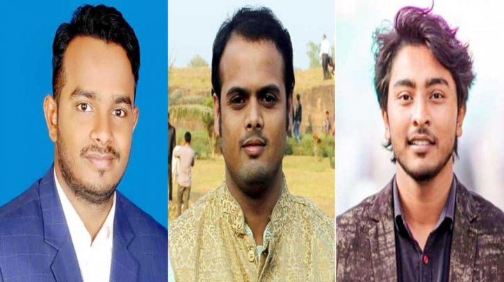 কাজী আজিম উদ্দিন কলেজ শাখা ছাত্রলীগের কমিটি ঘোষণা কাজী আজিম উদ্দিন কলেজ শাখা ছাত্রলীগের কমিটি ঘোষণা