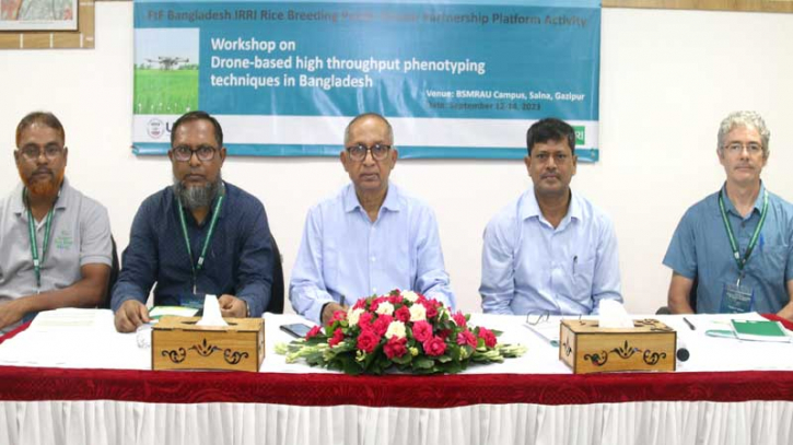 বশেমুরকৃবিতে ড্রোন ভিত্তিক হাই প্রশিক্ষণ কর্মশালার উদ্বোধন বশেমুরকৃবিতে ড্রোন ভিত্তিক হাই প্রশিক্ষণ কর্মশালার উদ্বোধন